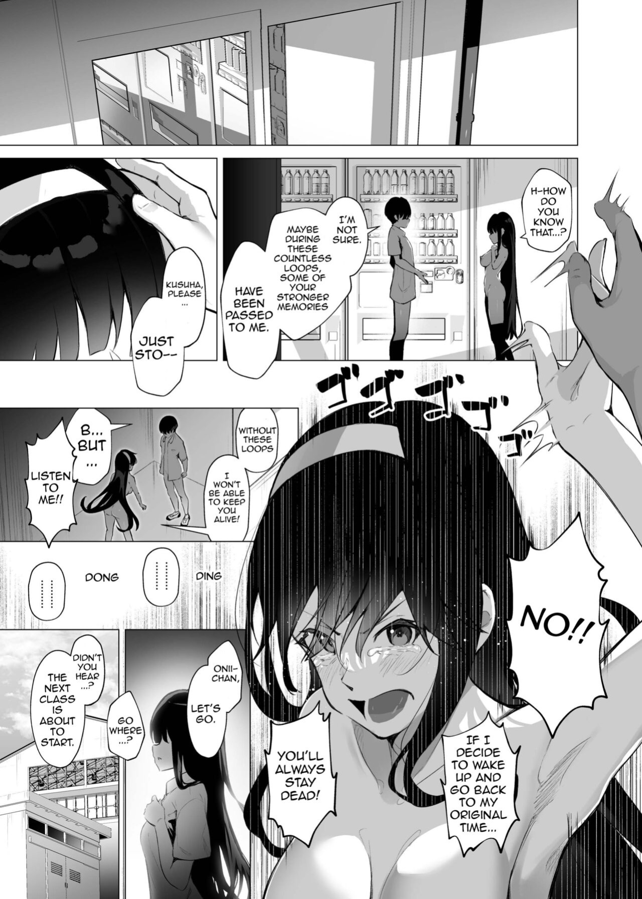 [Koubai Nadeshiko (Akausu Ko)] Imouto-sei Time Leap Izonshou 3 | Younger Stepsister Time Leap Dependence 3