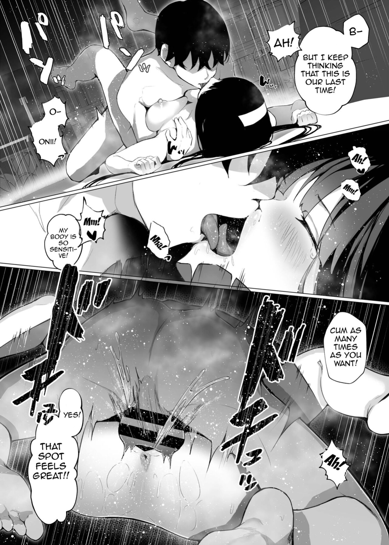 [Koubai Nadeshiko (Akausu Ko)] Imouto-sei Time Leap Izonshou 3 | Younger Stepsister Time Leap Dependence 3