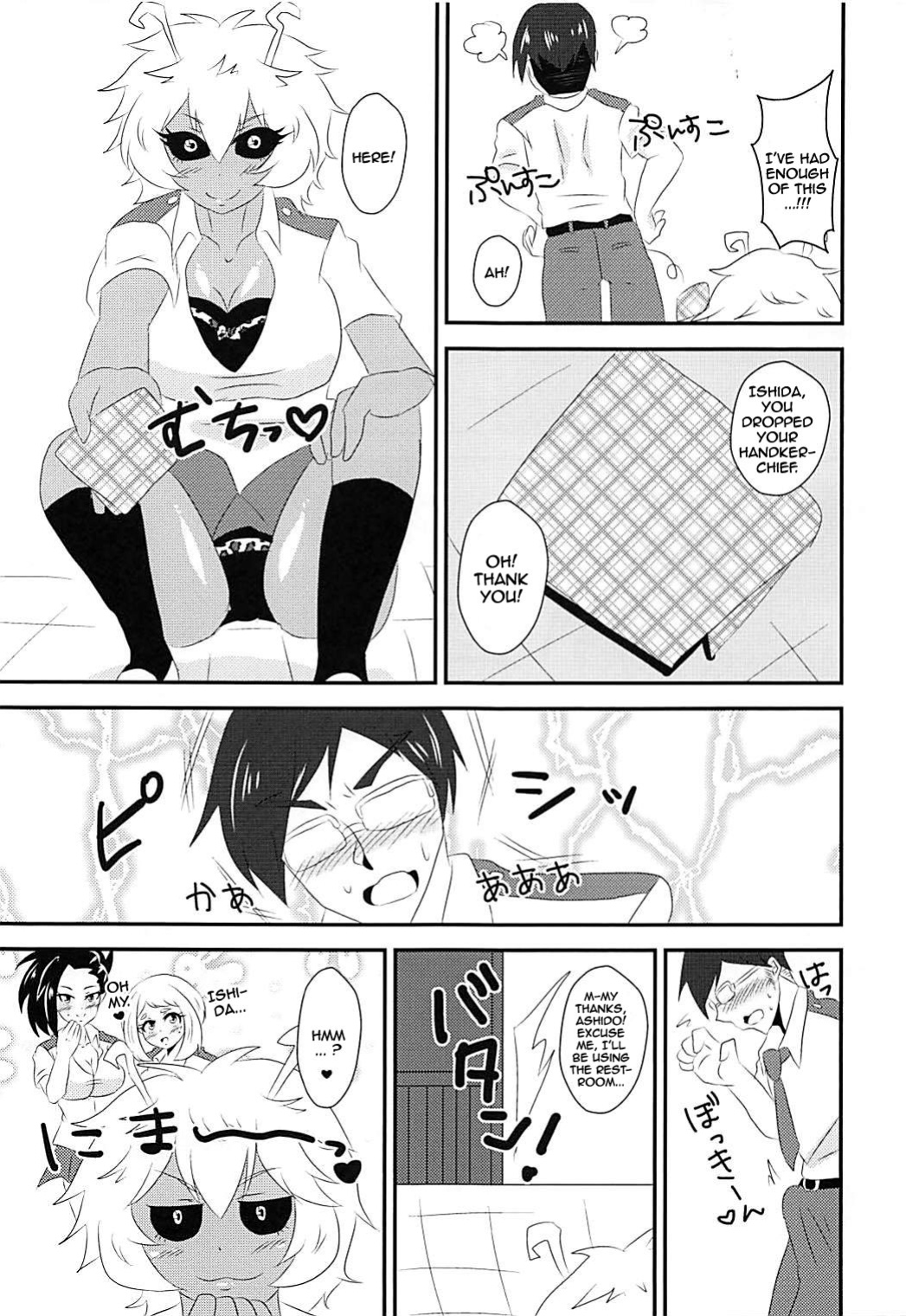 [Shocoratie! ] Doutei Gari Heroines | Virgin Hunting Heroines (Boku no Hero Academia)