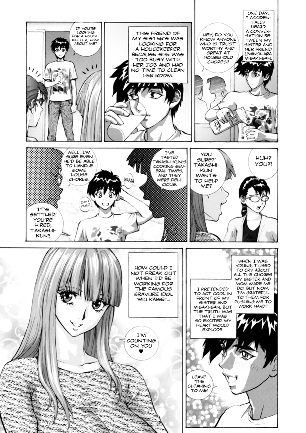 [Shiosaba ] GLAKANO ~Ane Tomo o Okashite Shimatta.~