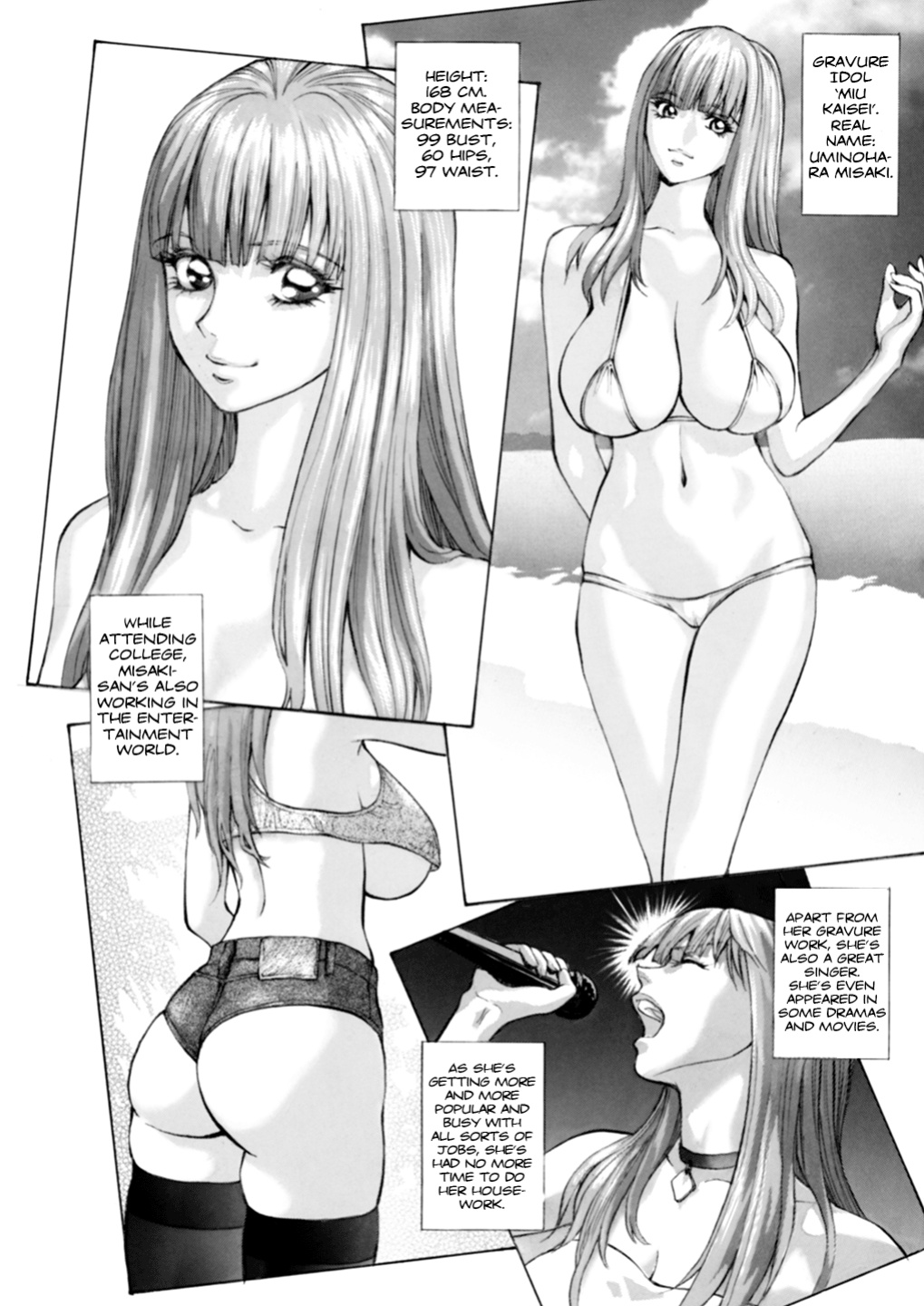 [Shiosaba ] GLAKANO ~Ane Tomo o Okashite Shimatta.~