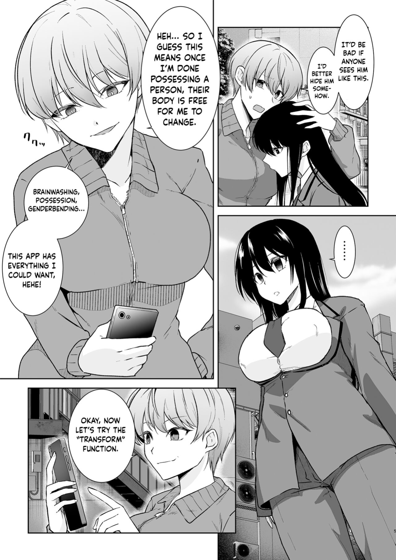 [Marialite (Touchuu Kasou)] Schoolgirl Infiltration Report ~A Criminal Possessing Girls~