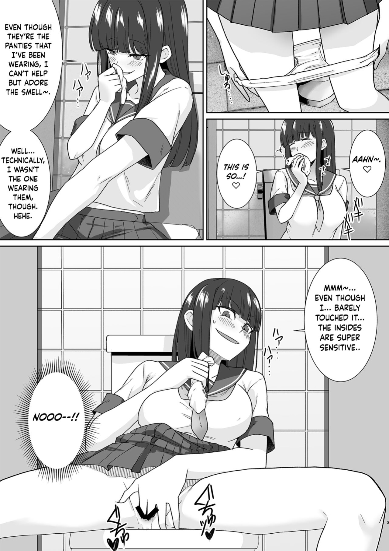 [Marialite (Touchuu Kasou)] Schoolgirl Infiltration Report ~A Criminal Possessing Girls~