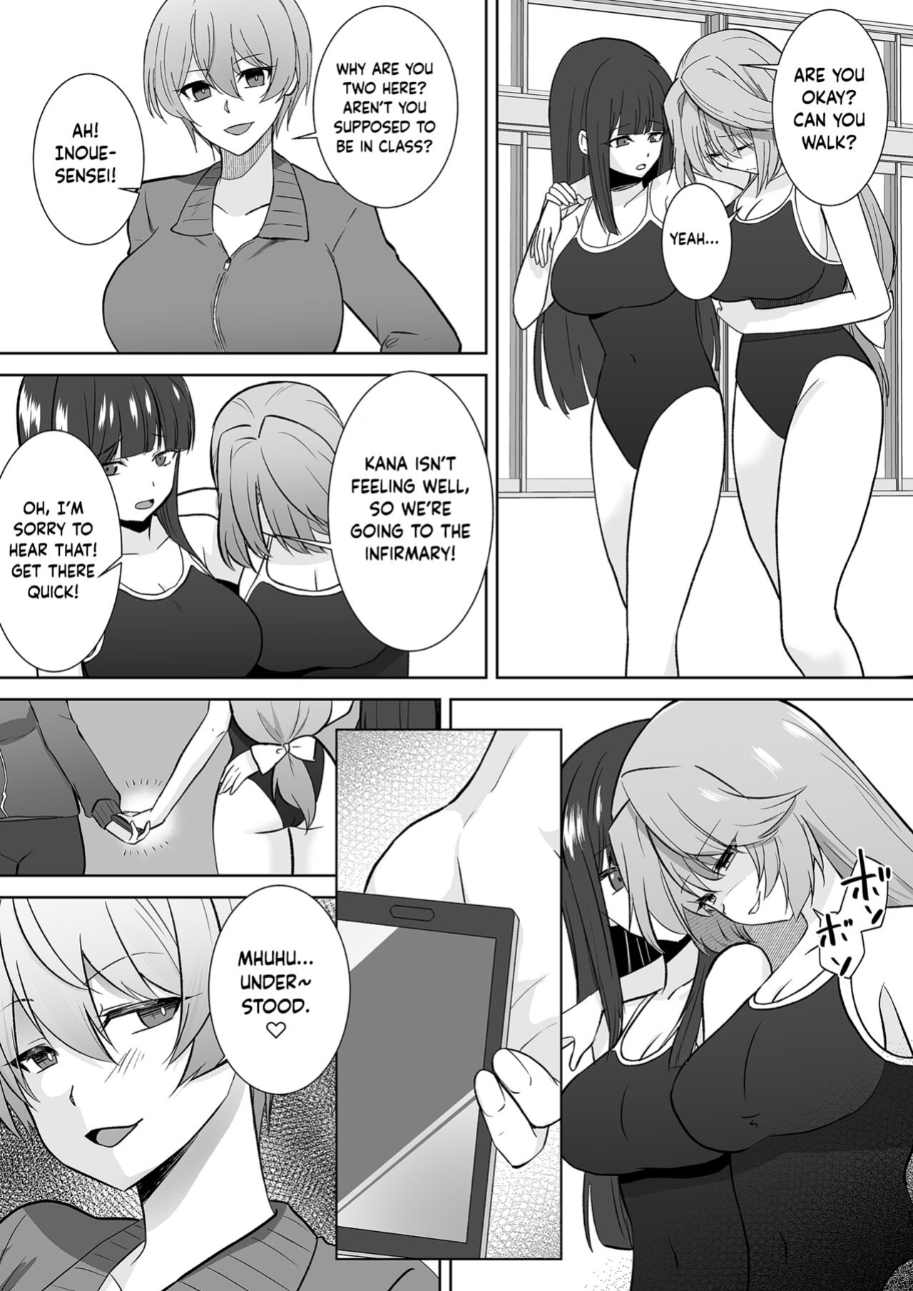 [Marialite (Touchuu Kasou)] Schoolgirl Infiltration Report ~A Criminal Possessing Girls~
