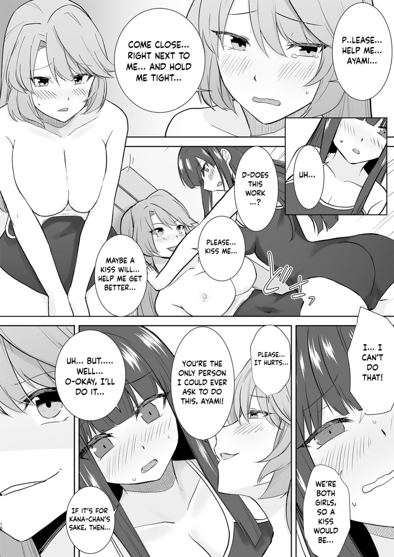 [Marialite (Touchuu Kasou)] Schoolgirl Infiltration Report ~A Criminal Possessing Girls~