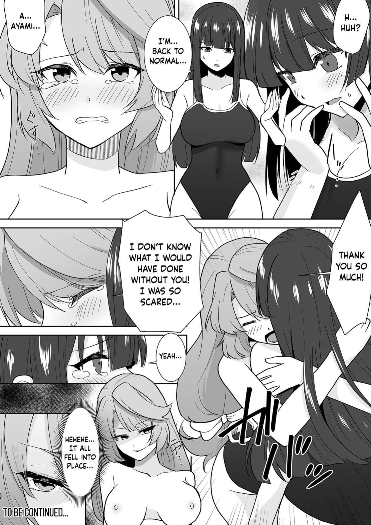 [Marialite (Touchuu Kasou)] Schoolgirl Infiltration Report ~A Criminal Possessing Girls~