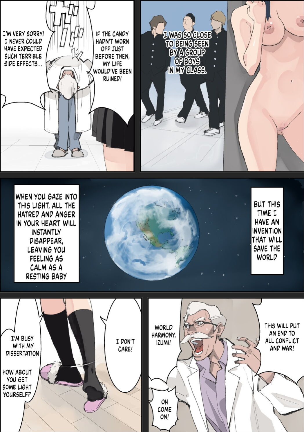 [Totoki Kikaku] Bitch wa Sekai o Sukuu | Bitch Saves the World