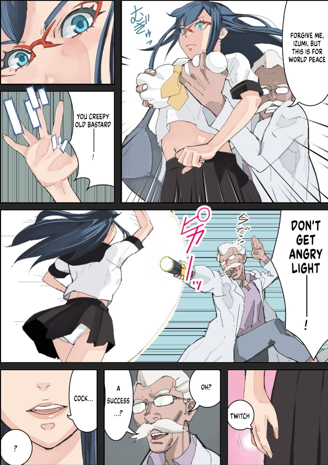 [Totoki Kikaku] Bitch wa Sekai o Sukuu | Bitch Saves the World
