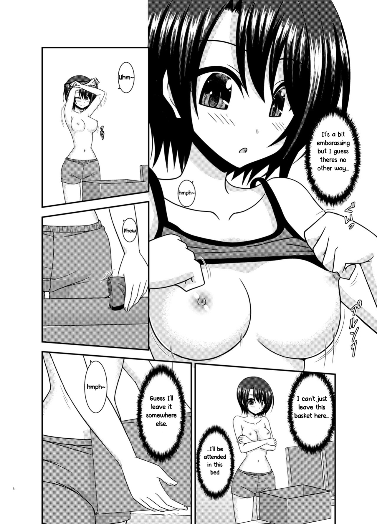 [valssu ] Massage-ten de Seibetsu o Machigaerarete Mesu ni Sareta Vtuber Jou (Oozora Subaru)