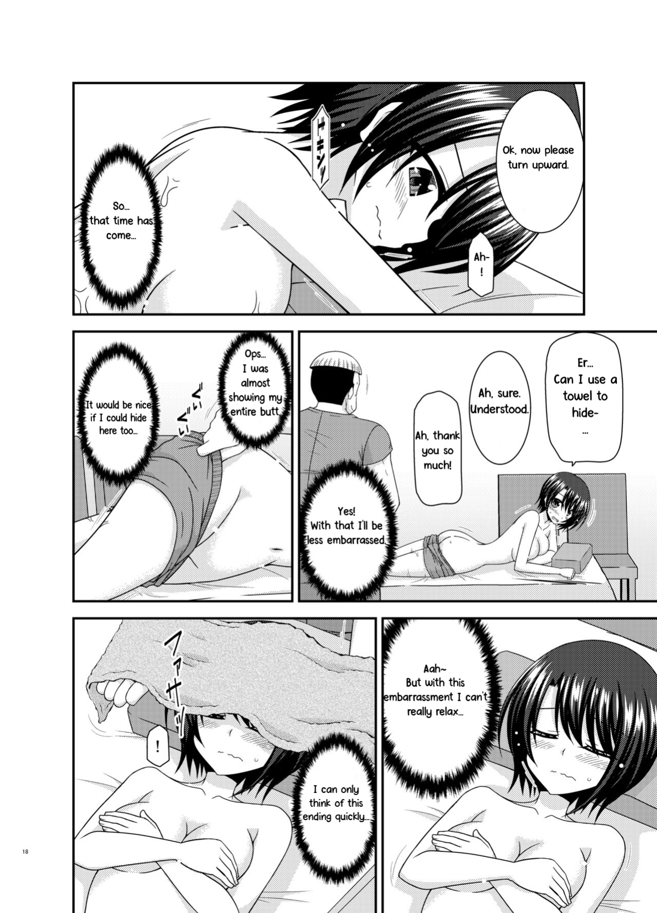 [valssu ] Massage-ten de Seibetsu o Machigaerarete Mesu ni Sareta Vtuber Jou (Oozora Subaru)