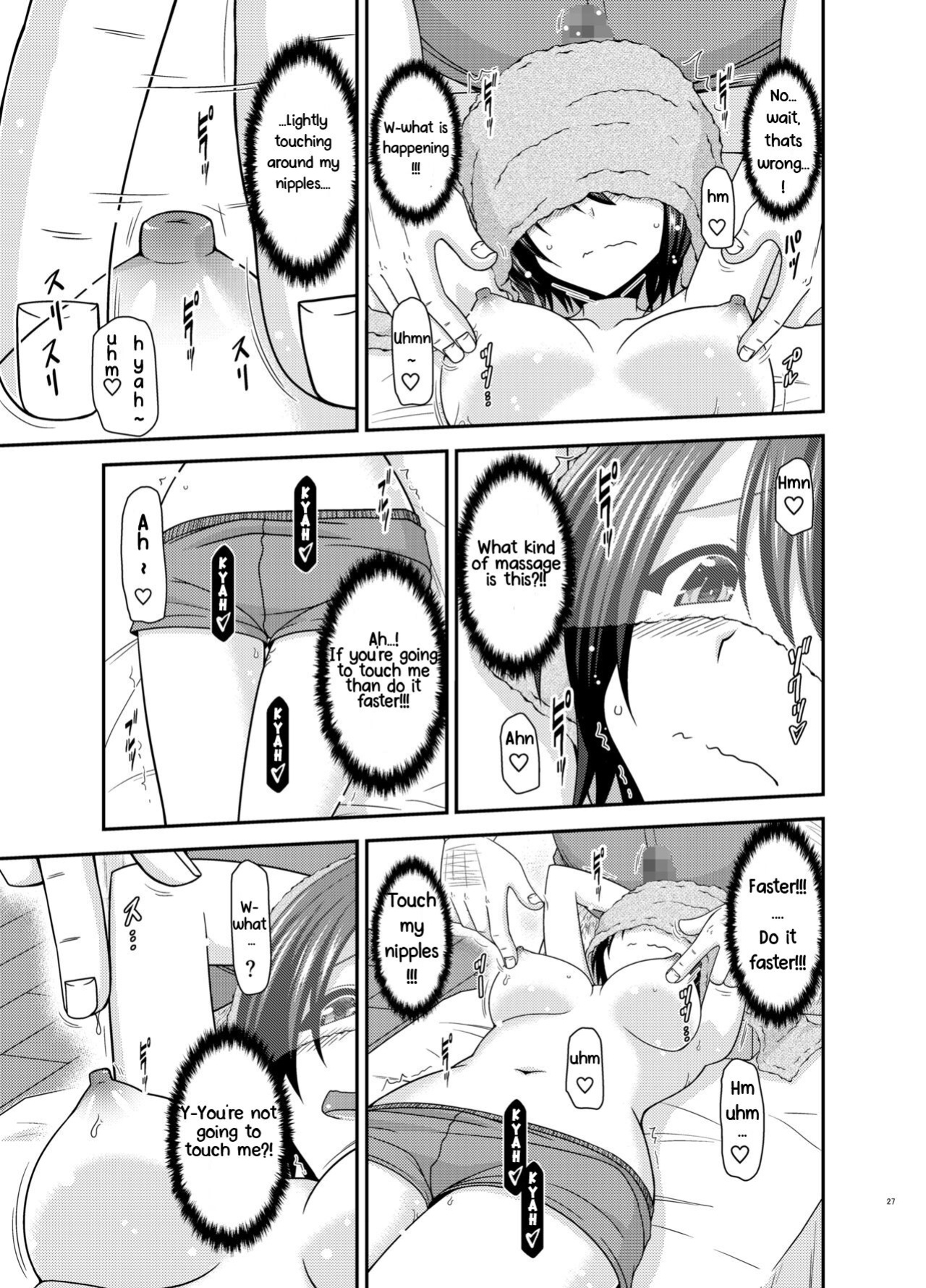 [valssu ] Massage-ten de Seibetsu o Machigaerarete Mesu ni Sareta Vtuber Jou (Oozora Subaru)
