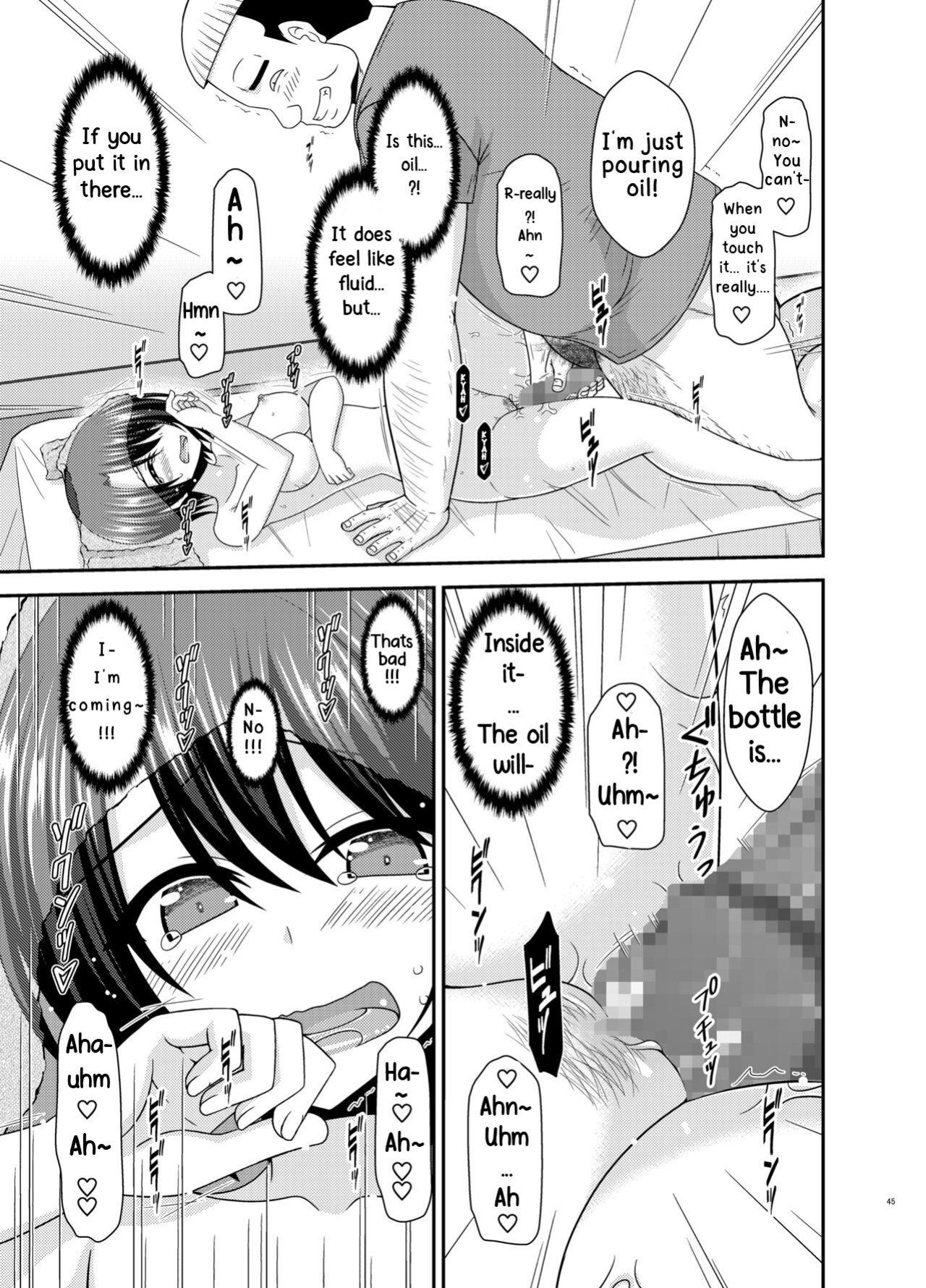 [valssu ] Massage-ten de Seibetsu o Machigaerarete Mesu ni Sareta Vtuber Jou (Oozora Subaru)