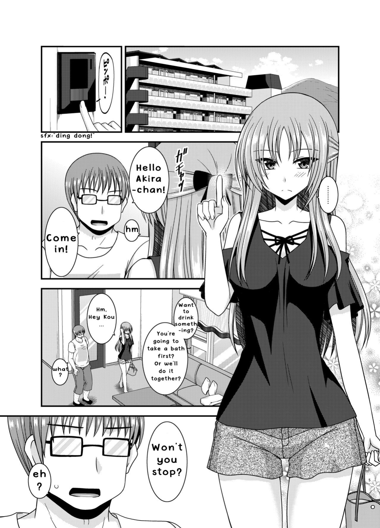[valssu ] Roshutsu Shoujo Yuugi In II Jou