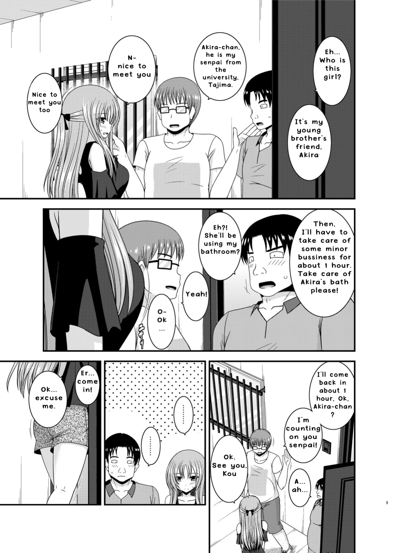 [valssu ] Roshutsu Shoujo Yuugi In II Jou