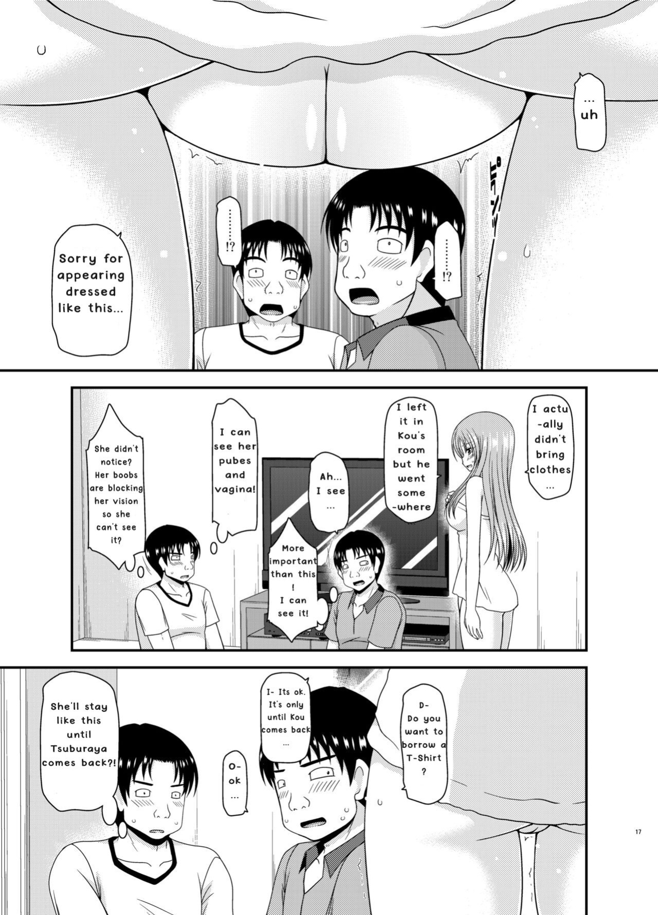 [valssu ] Roshutsu Shoujo Yuugi In II Jou