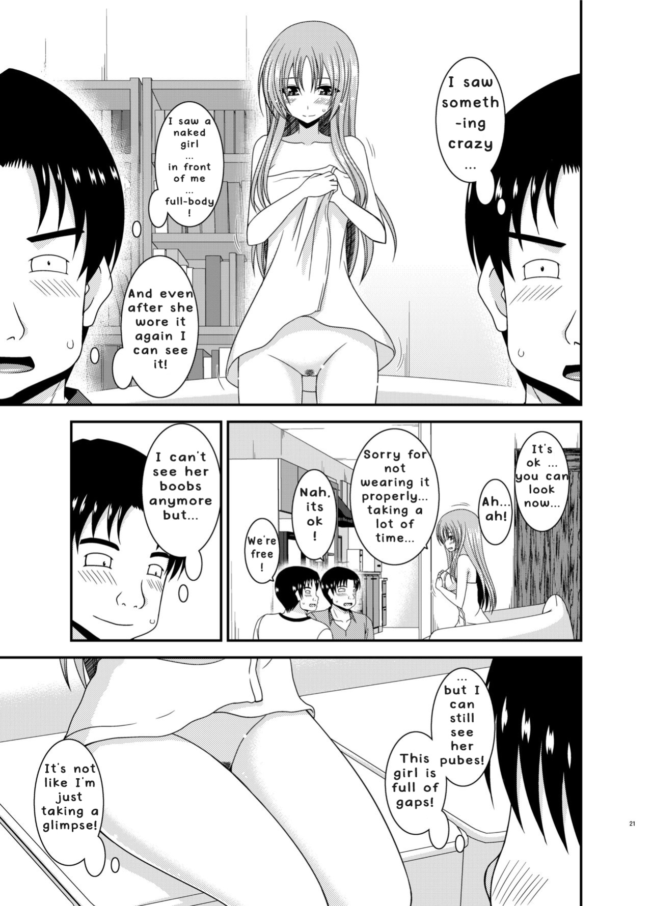 [valssu ] Roshutsu Shoujo Yuugi In II Jou