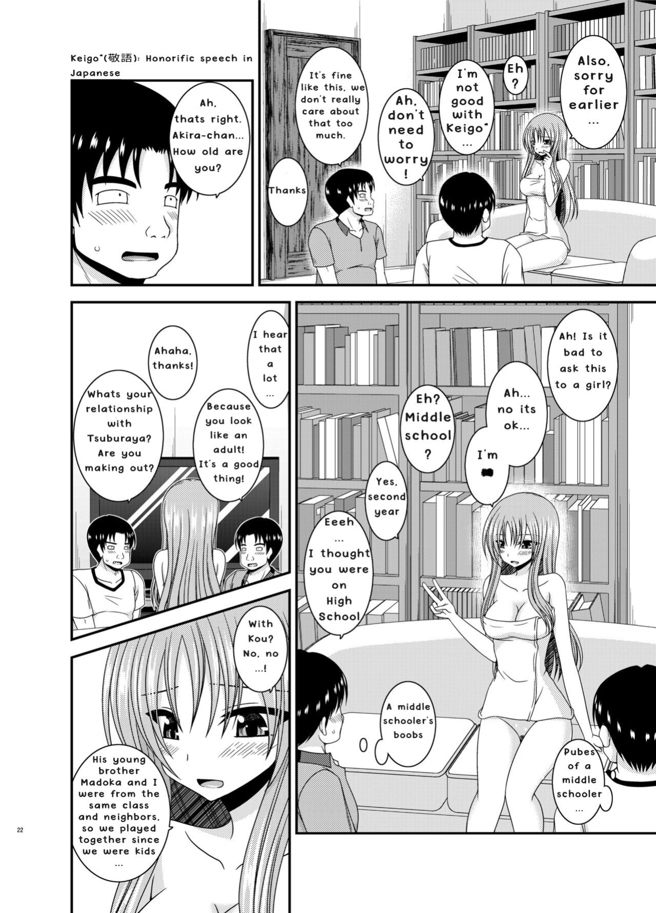 [valssu ] Roshutsu Shoujo Yuugi In II Jou