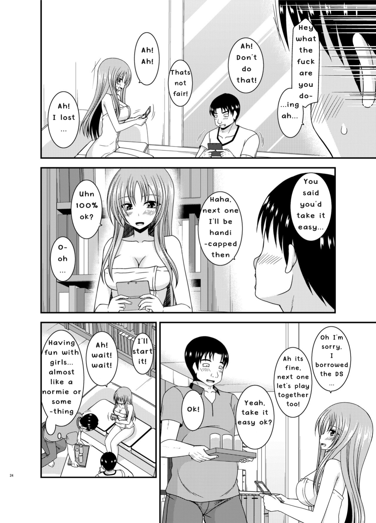 [valssu ] Roshutsu Shoujo Yuugi In II Jou