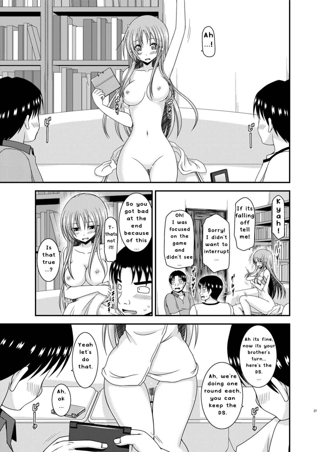 [valssu ] Roshutsu Shoujo Yuugi In II Jou