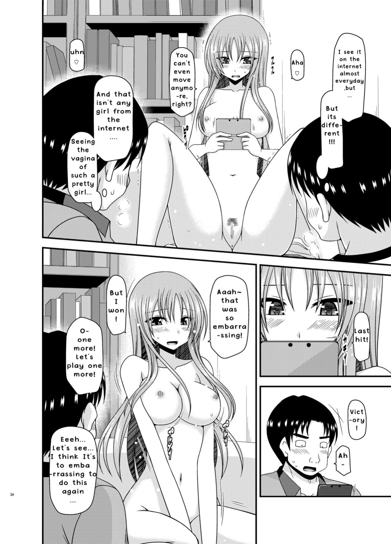 [valssu ] Roshutsu Shoujo Yuugi In II Jou