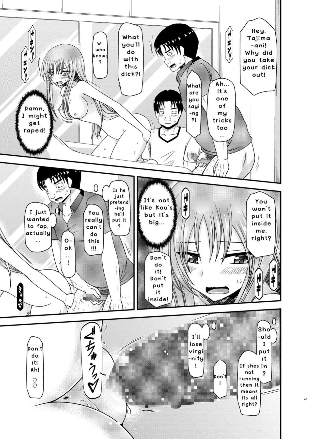 [valssu ] Roshutsu Shoujo Yuugi In II Jou