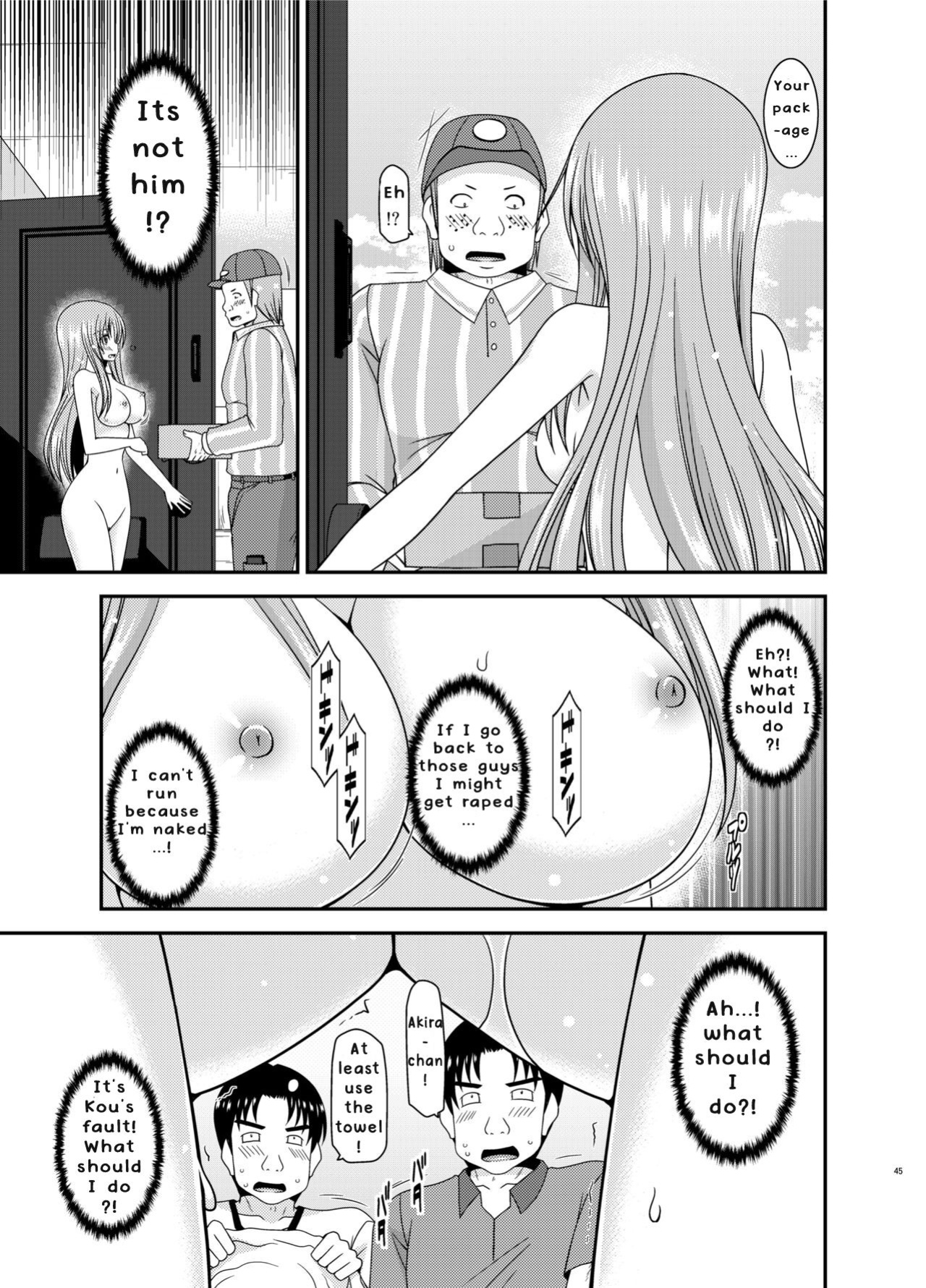 [valssu ] Roshutsu Shoujo Yuugi In II Jou