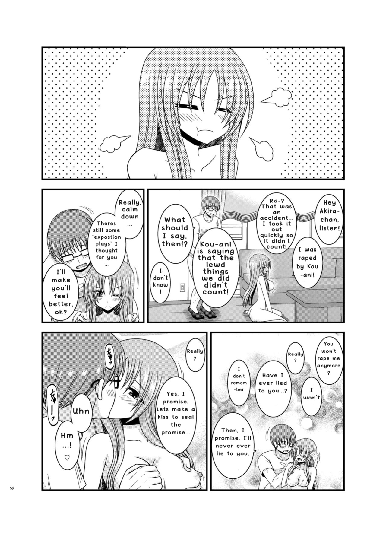 [valssu ] Roshutsu Shoujo Yuugi In II Jou