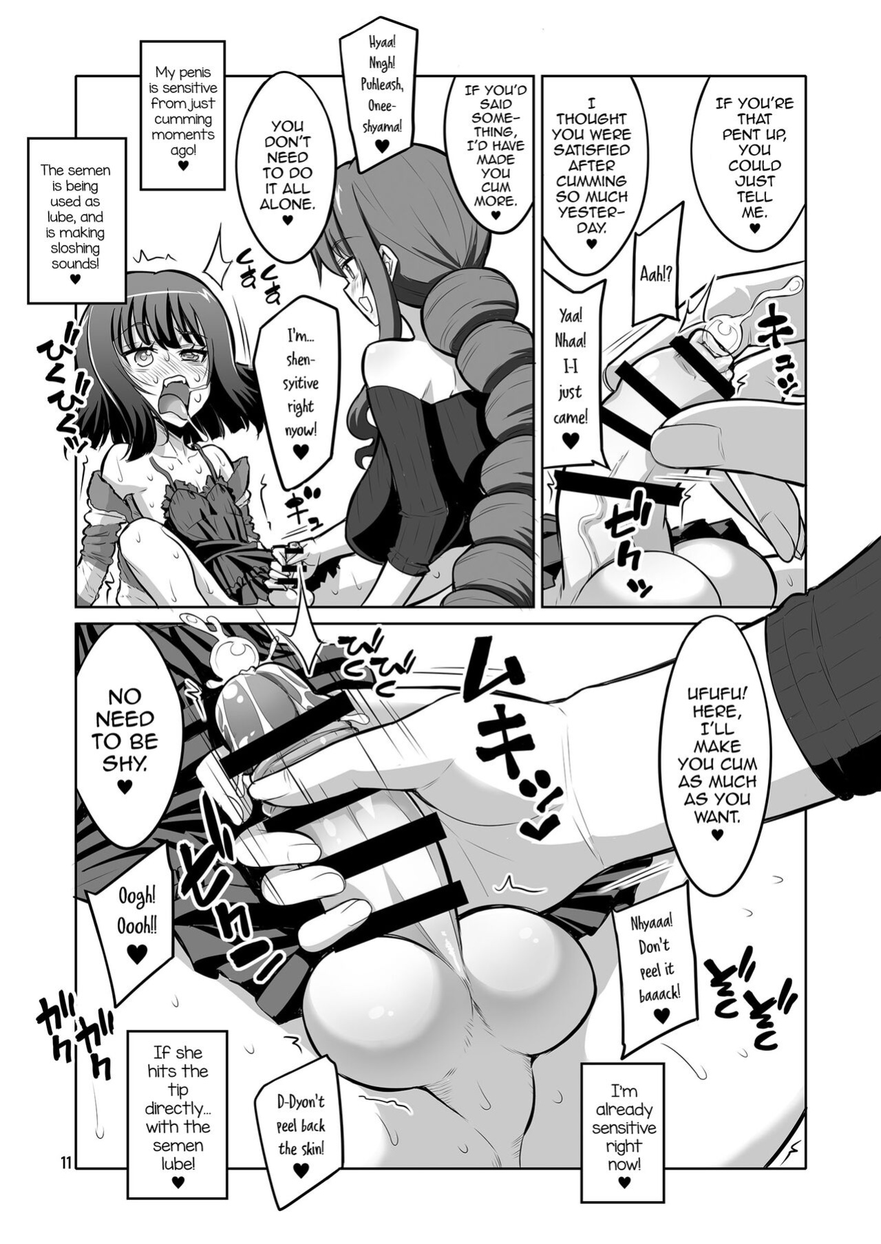 [Senya Sabou (Alpha Alf Layla)] Futanari Onee-san x Otokonoko Gyaku Anal SEX Mesu Ochi Kanojo 3