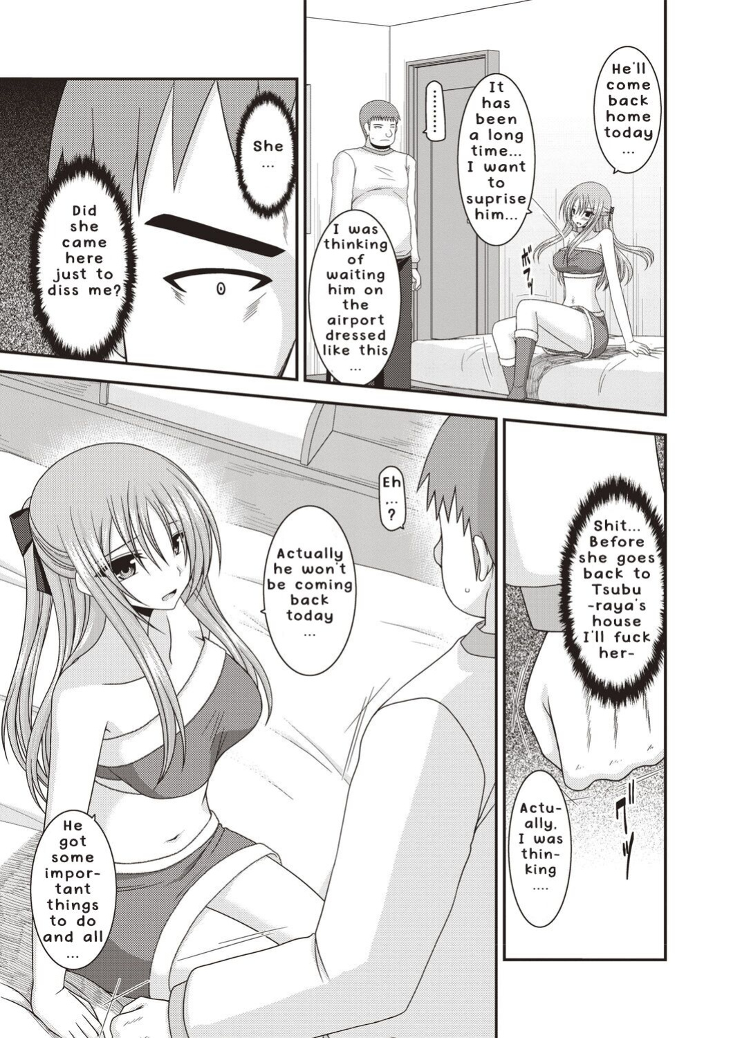 [Valssu ] Roshutsu Shoujo Yuugi Kan ~Akira Etsuraku Ochi Hen~