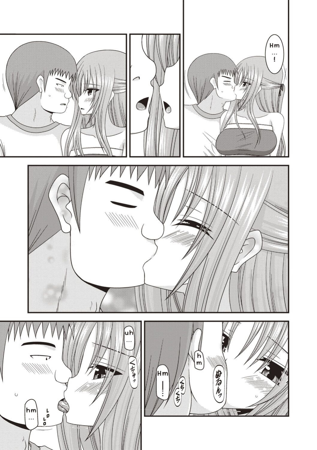 [Valssu ] Roshutsu Shoujo Yuugi Kan ~Akira Etsuraku Ochi Hen~