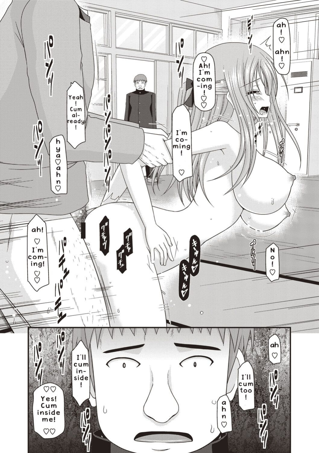 [Valssu ] Roshutsu Shoujo Yuugi Kan ~Akira Etsuraku Ochi Hen~
