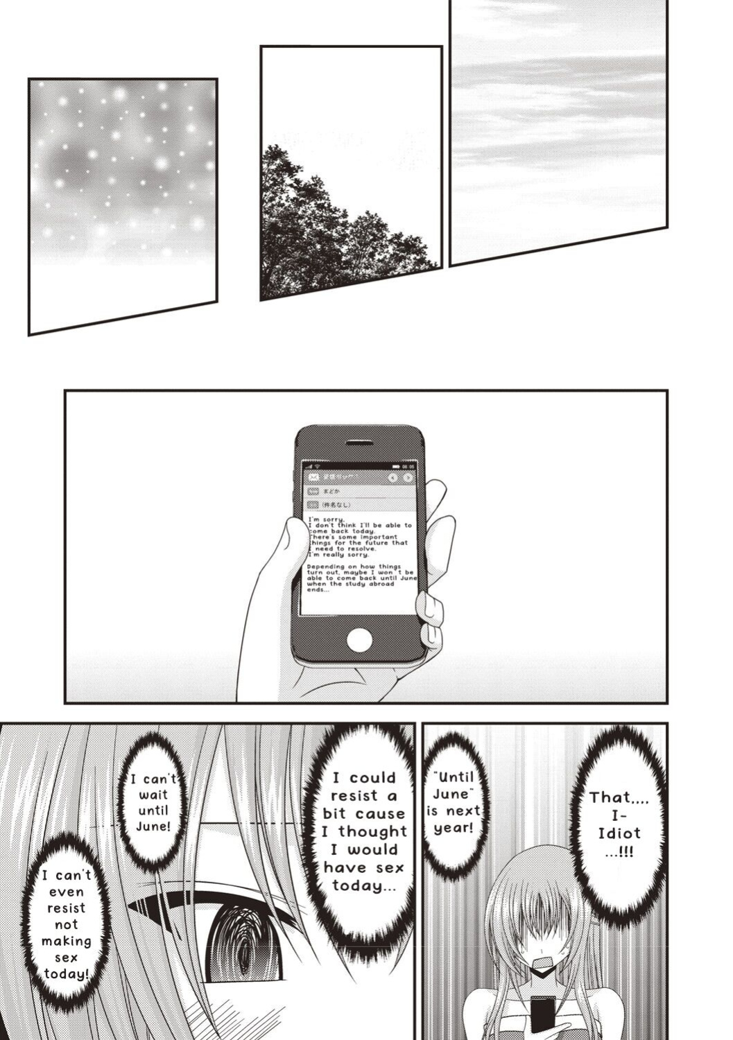 [Valssu ] Roshutsu Shoujo Yuugi Kan ~Akira Etsuraku Ochi Hen~