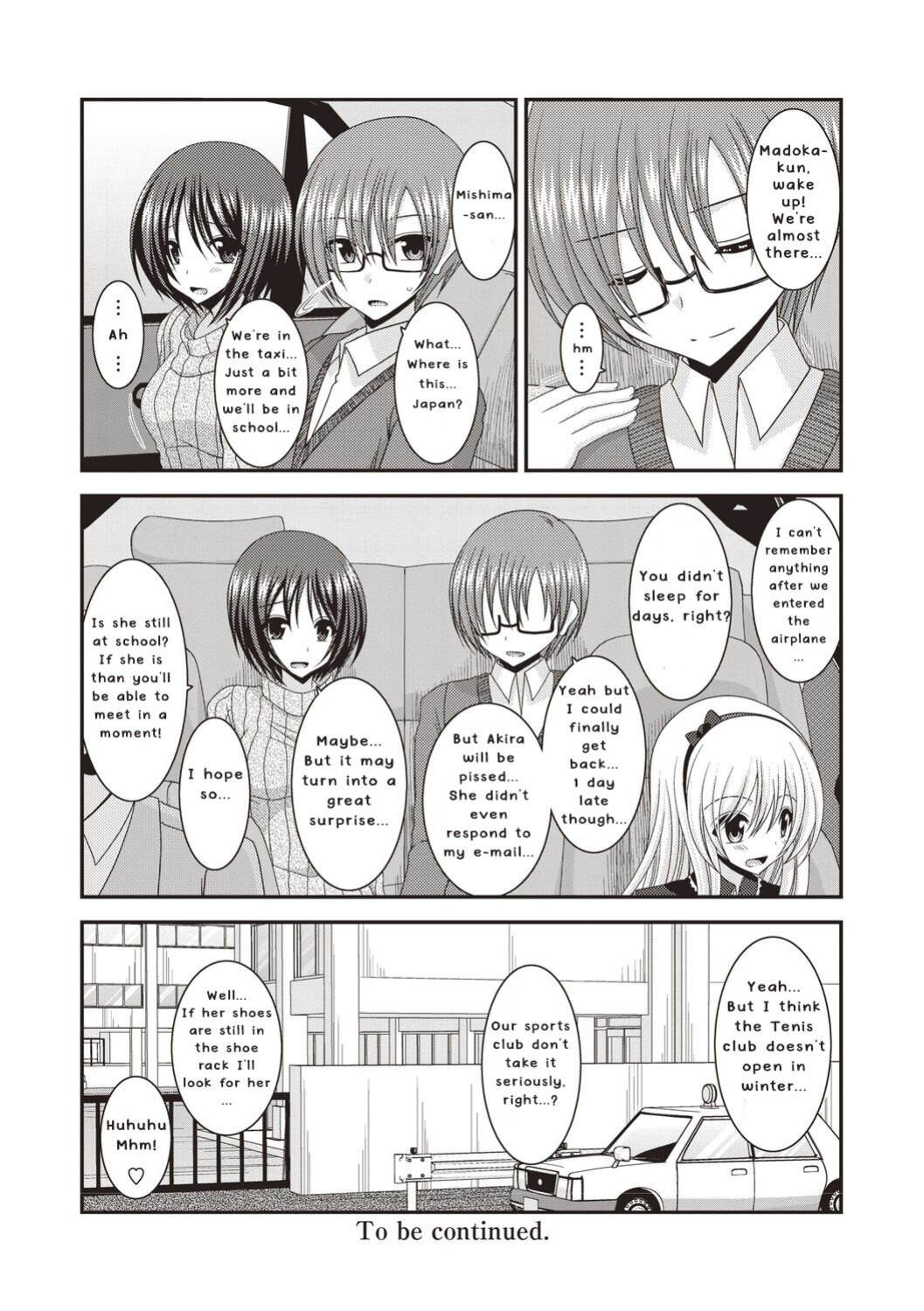 [Valssu ] Roshutsu Shoujo Yuugi Kan ~Akira Etsuraku Ochi Hen~