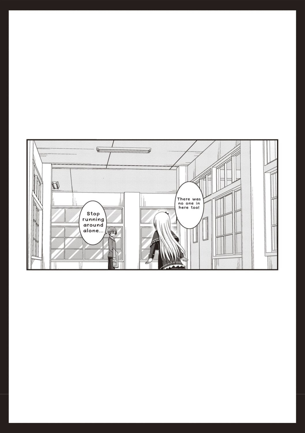 [Valssu ] Roshutsu Shoujo Yuugi Kan ~Akira Etsuraku Ochi Hen~