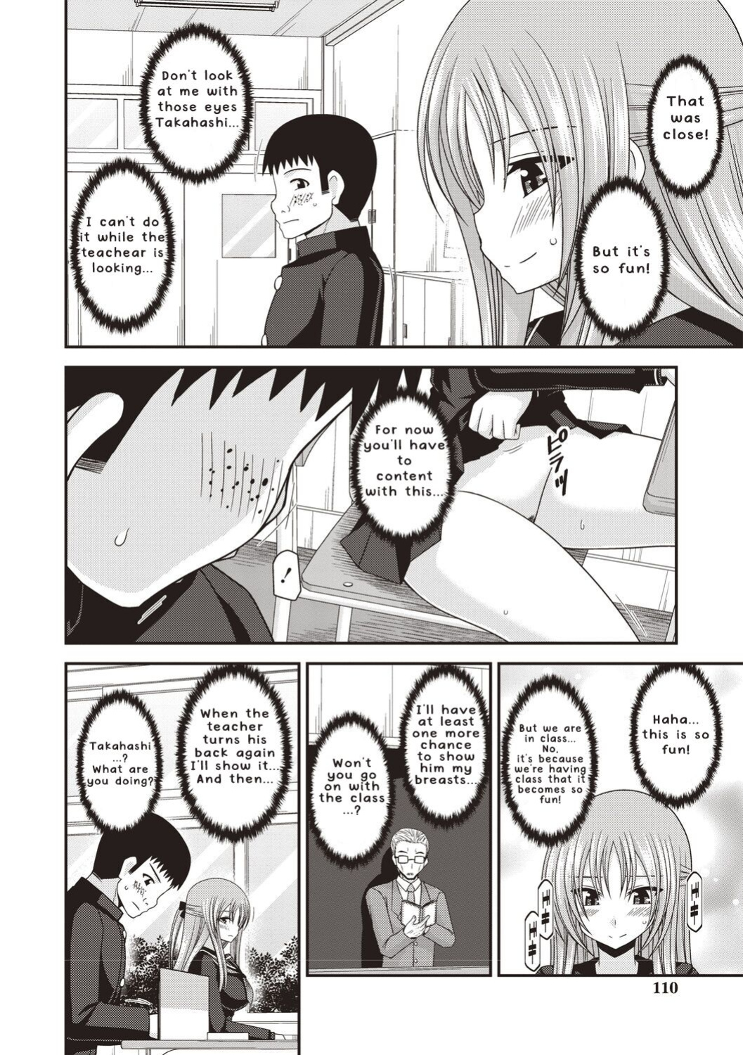 [Valssu ] Roshutsu Shoujo Yuugi Kan ~Akira Etsuraku Ochi Hen~