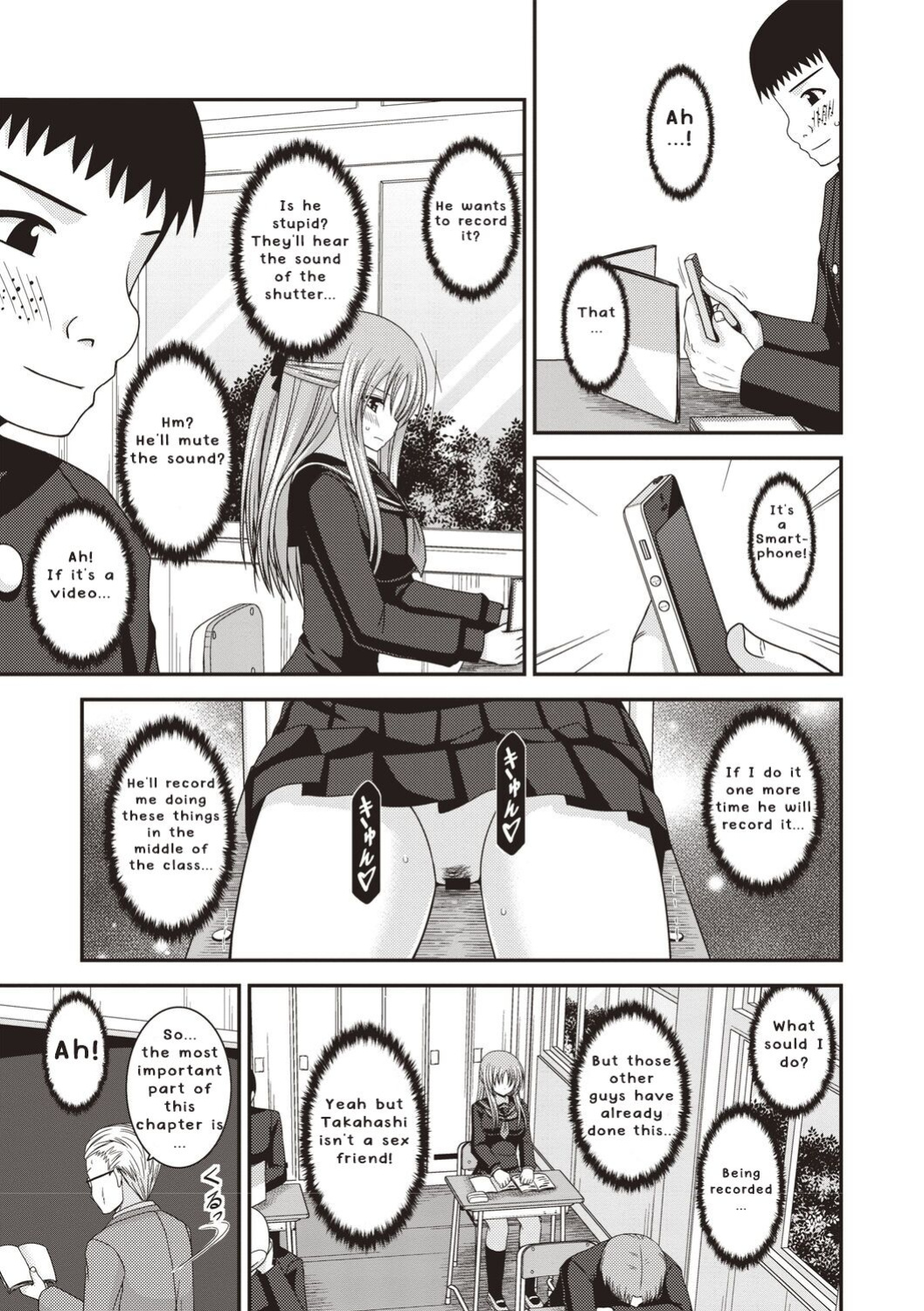 [Valssu ] Roshutsu Shoujo Yuugi Kan ~Akira Etsuraku Ochi Hen~
