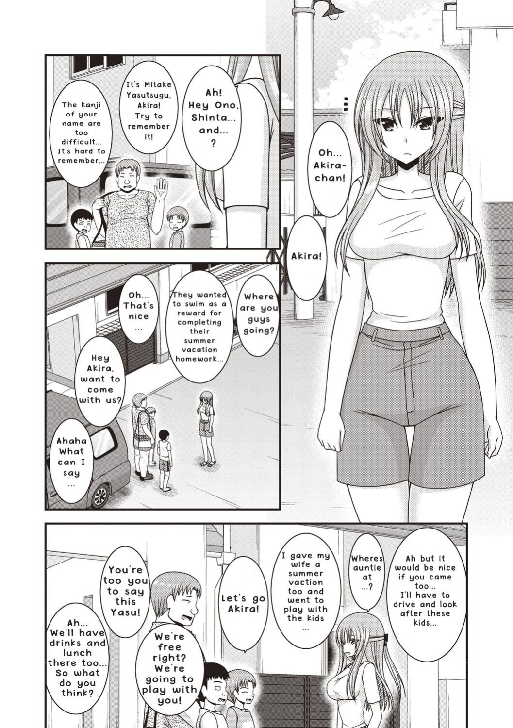 [Valssu ] Roshutsu Shoujo Yuugi Kan ~Akira Etsuraku Ochi Hen~