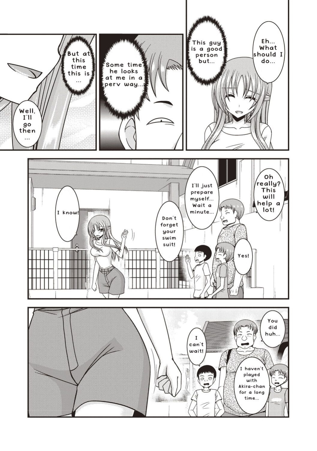 [Valssu ] Roshutsu Shoujo Yuugi Kan ~Akira Etsuraku Ochi Hen~