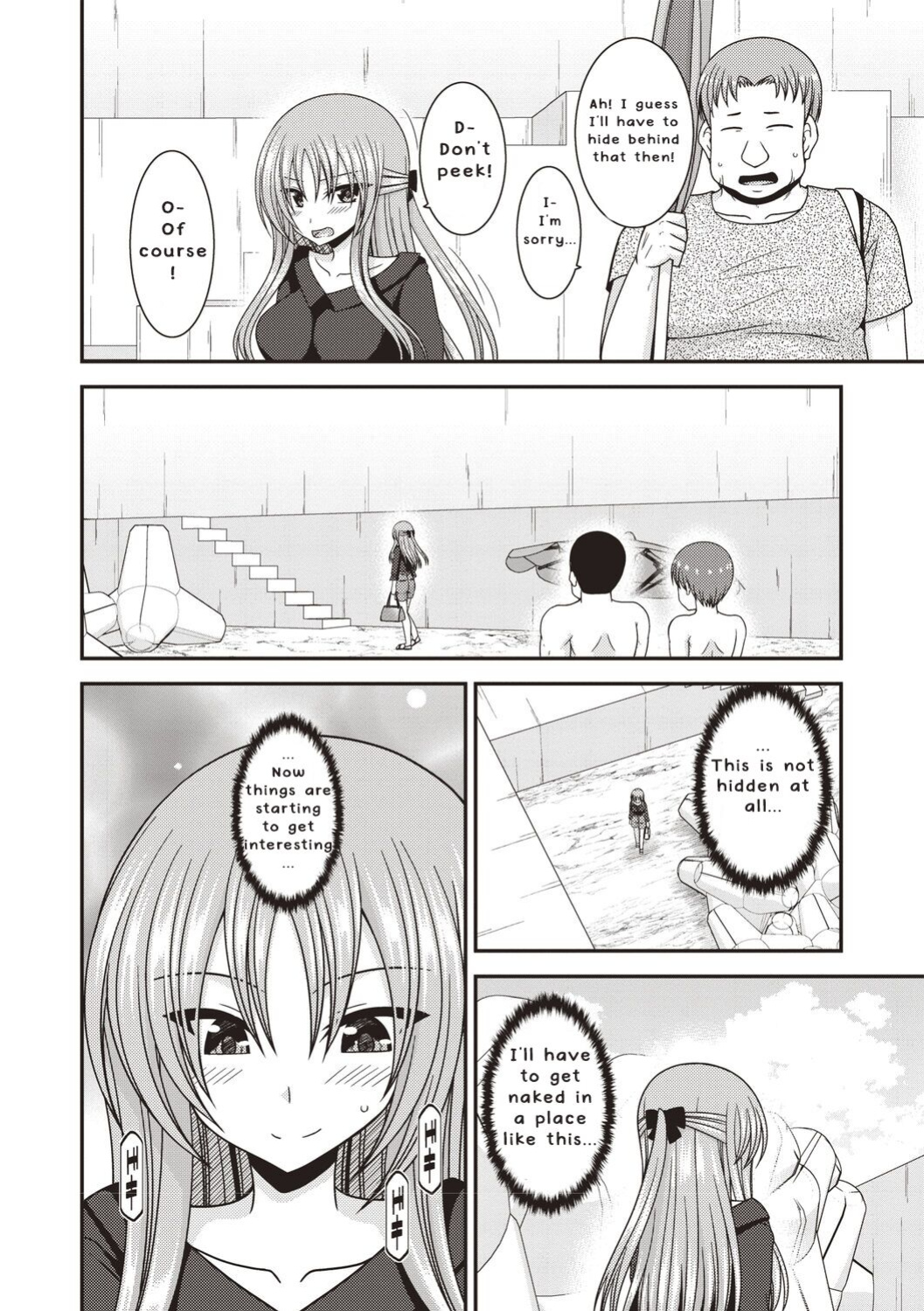 [Valssu ] Roshutsu Shoujo Yuugi Kan ~Akira Etsuraku Ochi Hen~