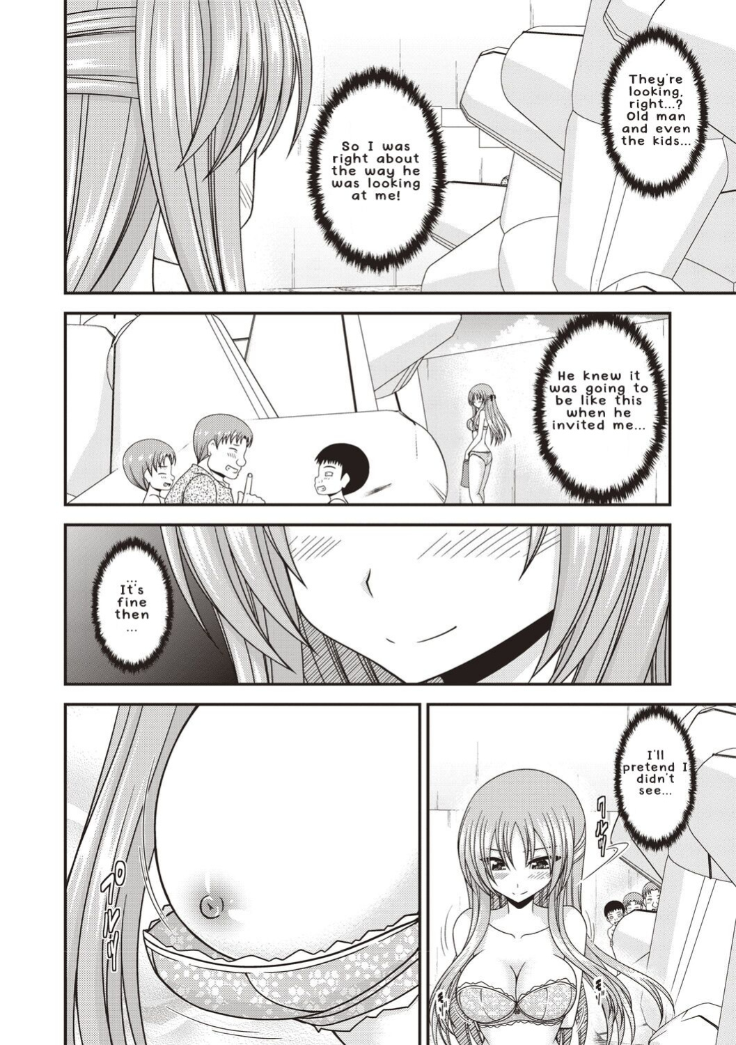 [Valssu ] Roshutsu Shoujo Yuugi Kan ~Akira Etsuraku Ochi Hen~