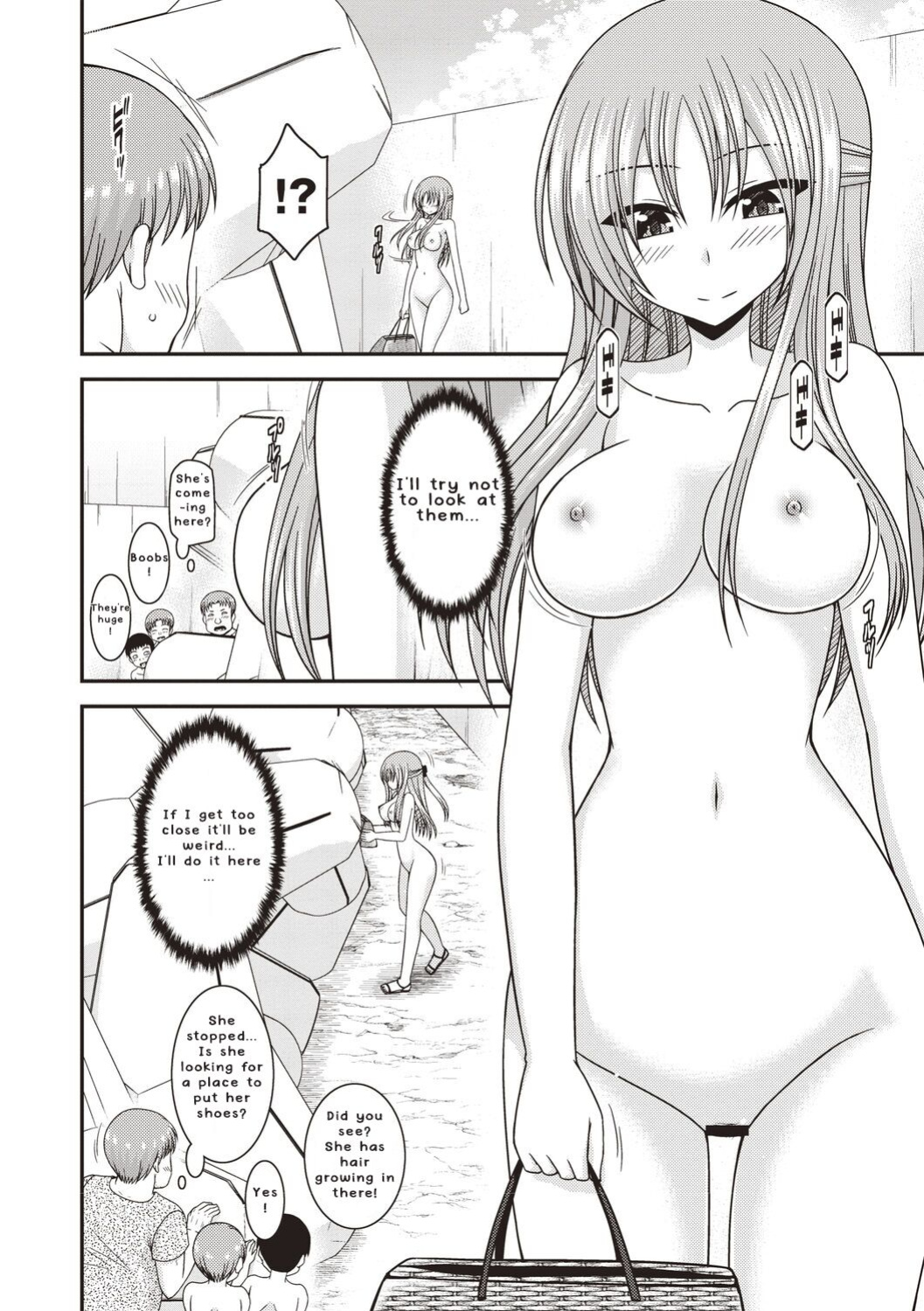 [Valssu ] Roshutsu Shoujo Yuugi Kan ~Akira Etsuraku Ochi Hen~