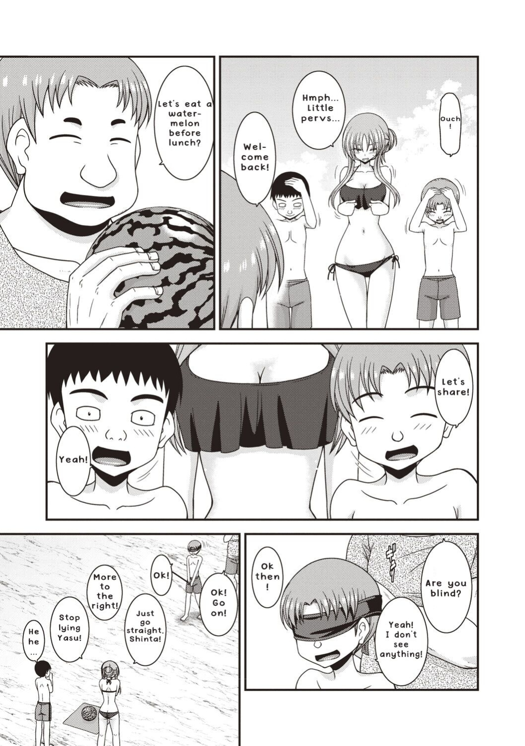 [Valssu ] Roshutsu Shoujo Yuugi Kan ~Akira Etsuraku Ochi Hen~