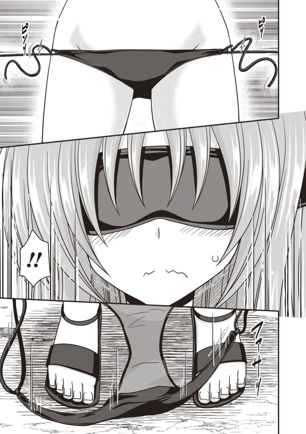 [Valssu ] Roshutsu Shoujo Yuugi Kan ~Akira Etsuraku Ochi Hen~