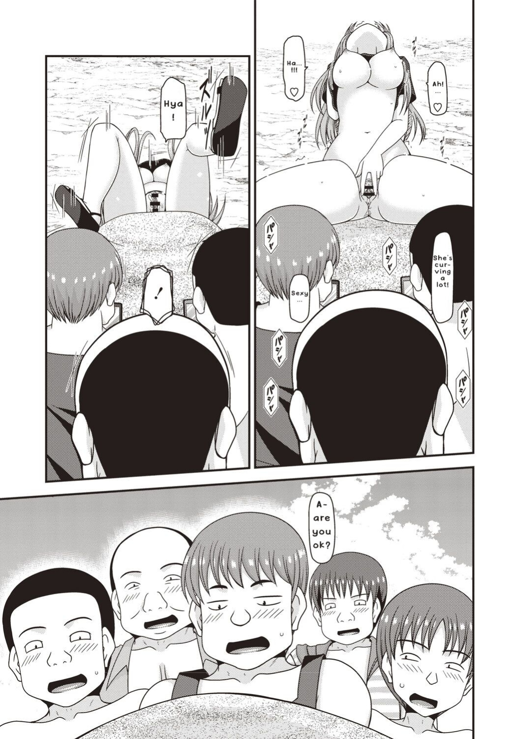 [Valssu ] Roshutsu Shoujo Yuugi Kan ~Akira Etsuraku Ochi Hen~