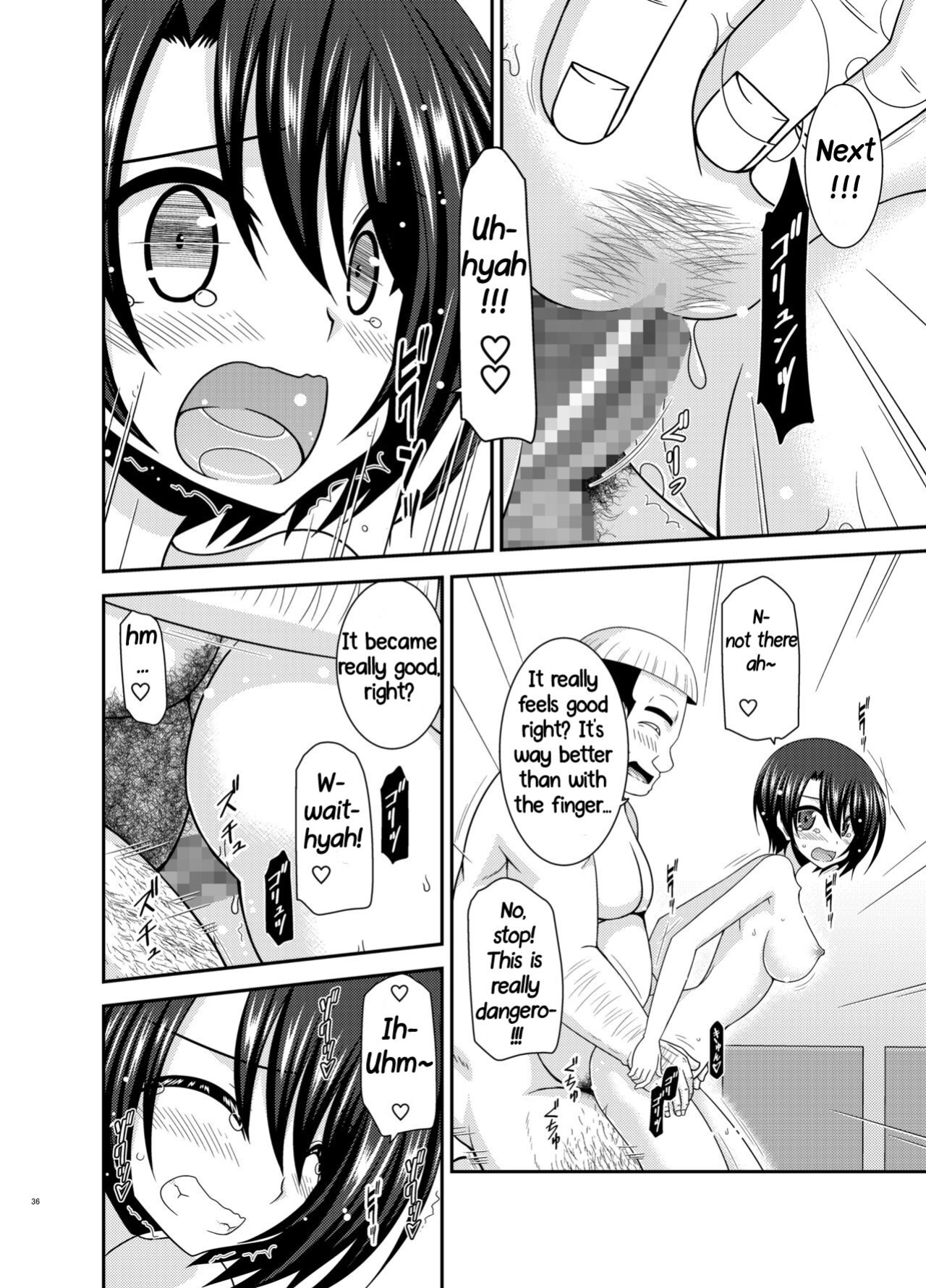 [valssu ] Massage-ten de Seibetsu o Machigaerarete Mesu ni Sareta Vtuber Chuu (Oozora Subaru)
