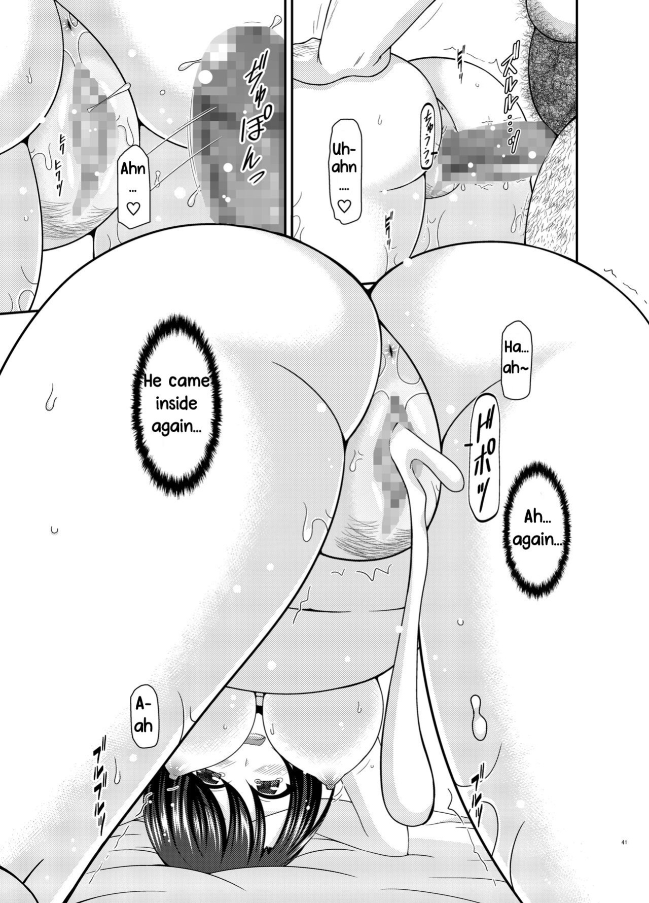 [valssu ] Massage-ten de Seibetsu o Machigaerarete Mesu ni Sareta Vtuber Chuu (Oozora Subaru)
