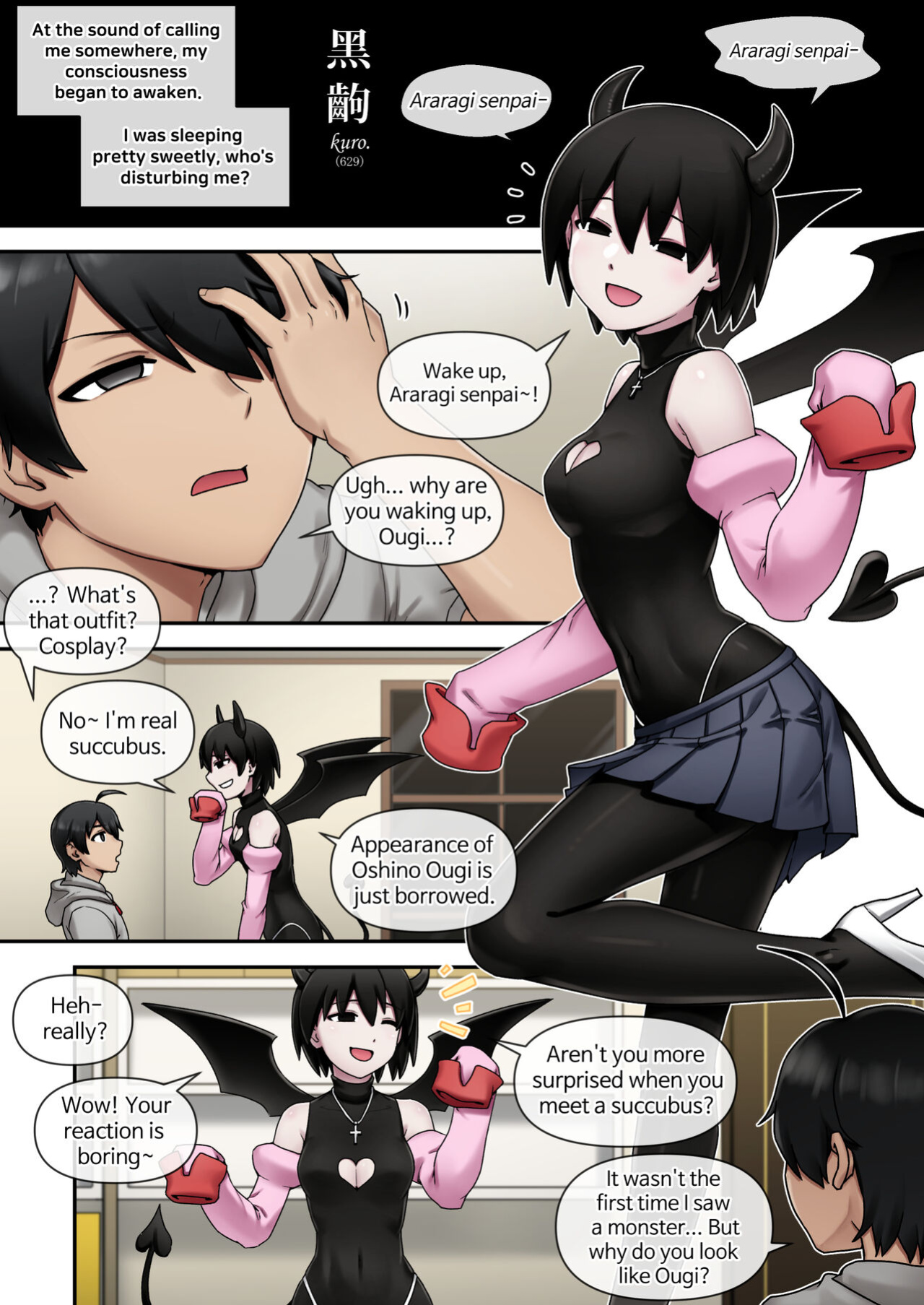 SUCCUBUS MONOGATARI