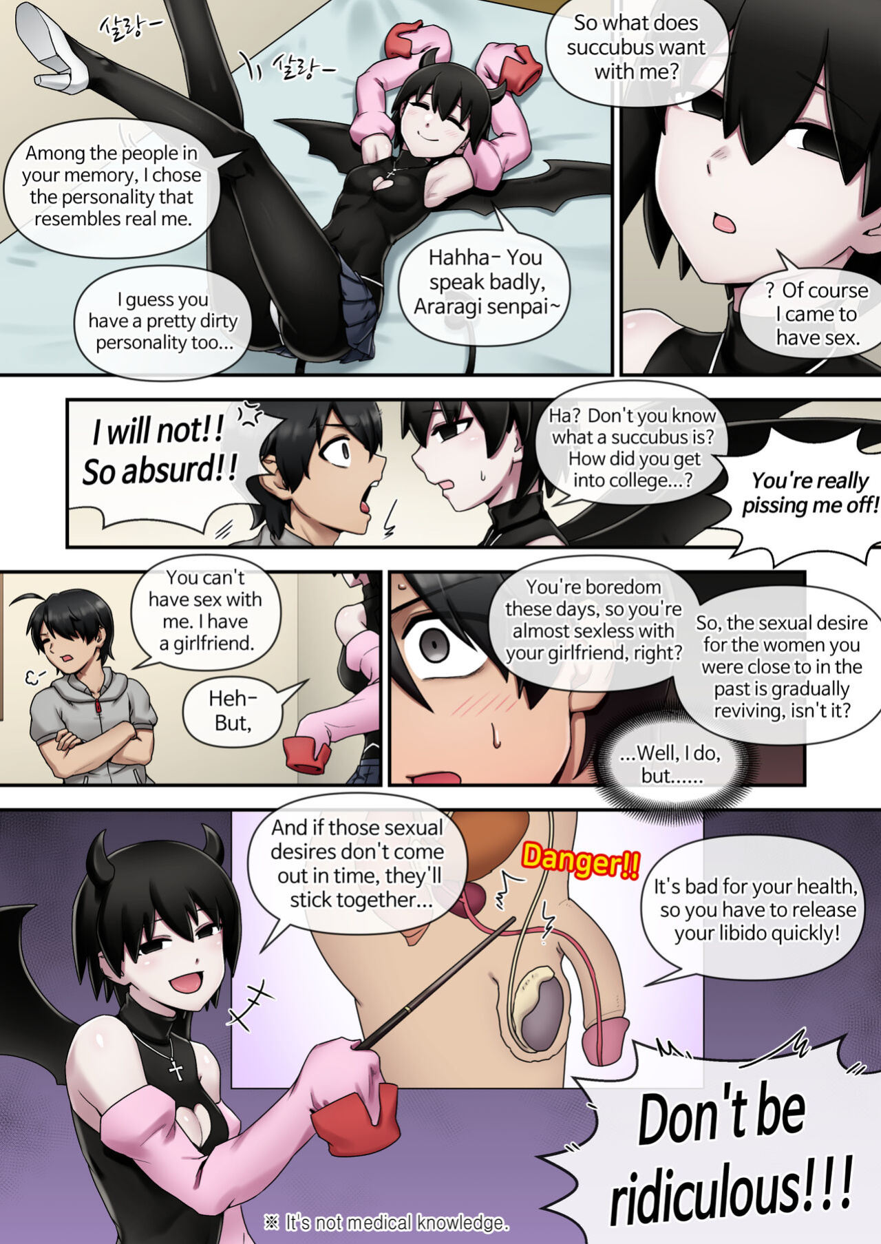 SUCCUBUS MONOGATARI