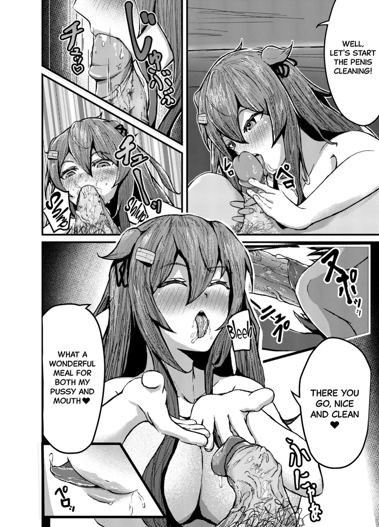 Itsudemo Ecchi Shite Kureru Shiratsuyugata | You Can Fuck Shiratsuyu-class Shipgirls Whenever You Want (Kantai Collection -KanColle-) [Black Grimoires]