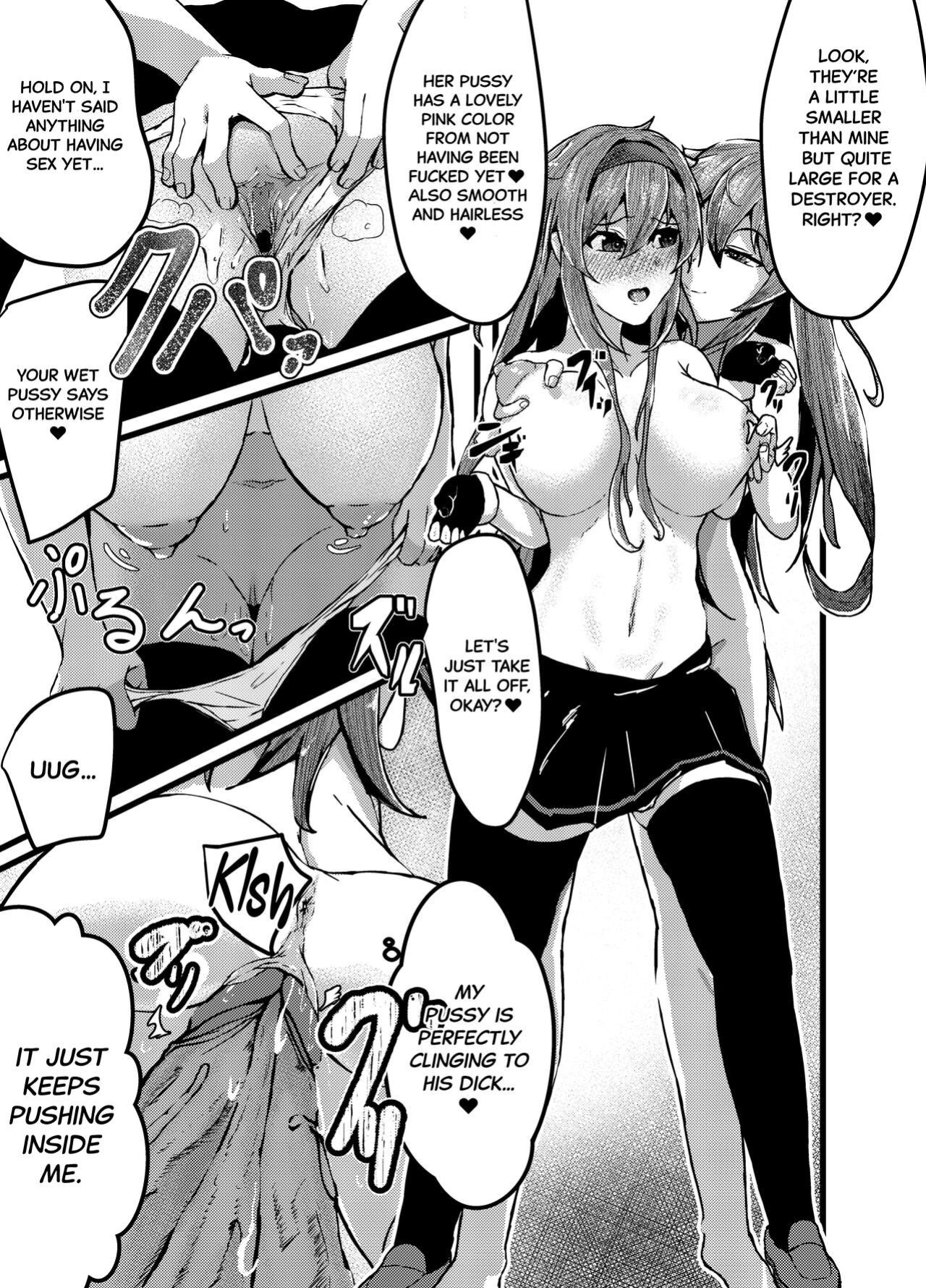 Itsudemo Ecchi Shite Kureru Shiratsuyugata | You Can Fuck Shiratsuyu-class Shipgirls Whenever You Want (Kantai Collection -KanColle-) [Black Grimoires]